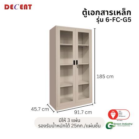 ตู้เอกสารเหล็กบานเปิด-กระจก DECENT รุ่น FC-G5 สีครีม 91.7ซม_1